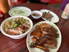 -凌舍好烧鹅(中山路店)