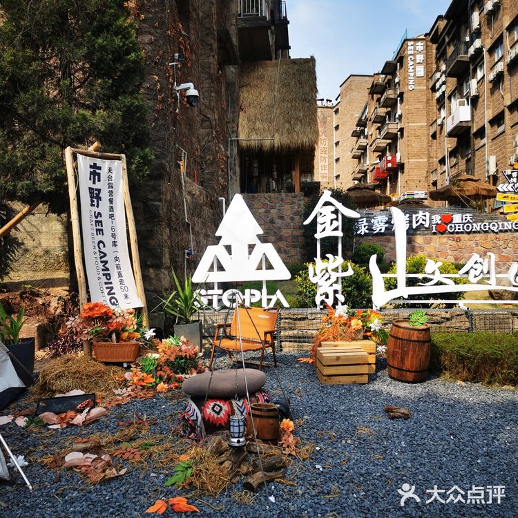 [咖啡][咖啡]解锁对醇厚好咖啡的无限幻想☕️☕️