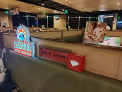 -海底捞火锅(顺城购物中心店)