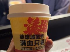 -炉忆家宴(京东店)