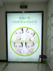 点击看大图 -清颜堂丨分子祛痘·功效美肤