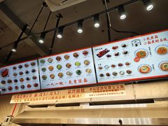 -梅溪·小伙子干挑面(安吉总店)