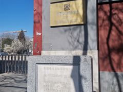 -国家图书馆·古籍馆