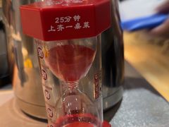 -鱼酷活鱼烤鱼(山西旗舰店)