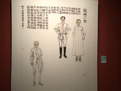 -江苏省美术馆(长江路新馆)