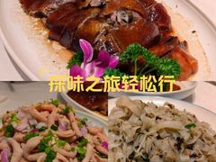 -盆满钵满·国家非遗传承(云台店)