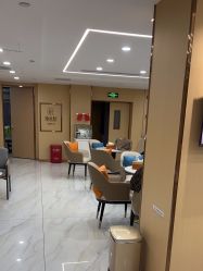 -南京康美美容医院·旗舰店