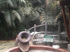 -龙达温泉生态城