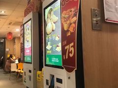 -麦当劳(天塔道店)