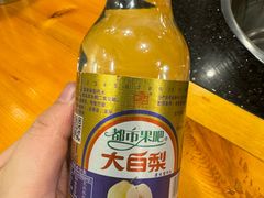 -小宇火锅烧烤(颜三路店)