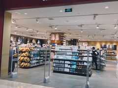 -MUJI无印良品(金狮广场店)