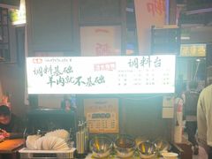 -靓靓蒸虾·头牌蒸虾(南山桂庙店)