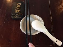 -汪一挑馄饨(老街店)