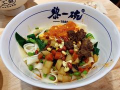 -黎一碗大碗手工面(城市立方店)