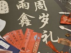 -卡比儿童蛋糕·心意定制·低脂零卡糖动物奶油FancyBALLOON(滨海店)