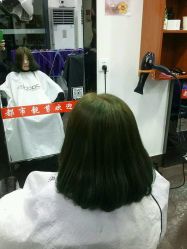 -都市靓剪烫染沙龙