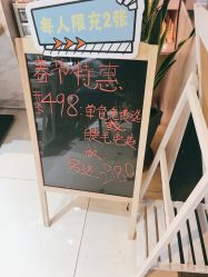 -缪斯美甲美睫
