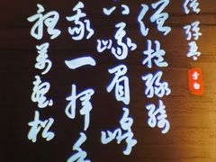-敦煌神画 (三十三城店)