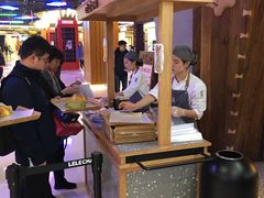 -LELECHA乐乐茶(上海五角场万达广场店)