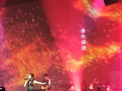 -赤红音乐现场(浦东金桥路店)