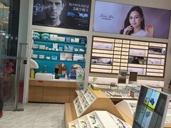 -宝岛眼镜·星创视光中心(金桥店)