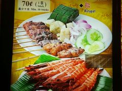 -纽顿熟食中心