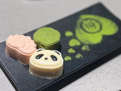 -海底捞火锅(吴中路店)
