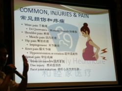 -蜜悦居月子会所(环贸中心店)