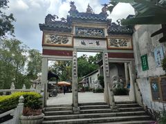 -国恩寺