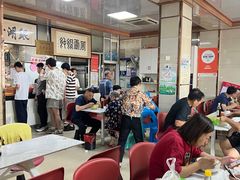 -周震馄饨