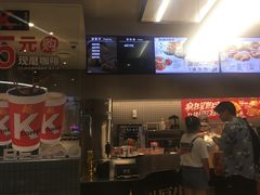 -肯德基(天津奥城店)
