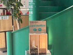 -绿壁虎攀岩基地(Tcar店)