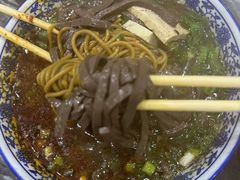 -惠记粉汤羊血(小南门店)