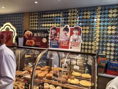 -昆明冠生园·蛋糕·面包(南强街店)