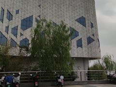 -宣城市博物馆