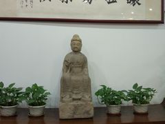 -秦汉胡同书法国画古筝围棋书院(漕宝日月光分馆)