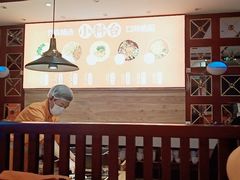 -竹犇番茄火锅(长风街店)