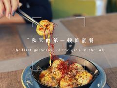 -伊藤ITO(侨福芳草地购物中心店)