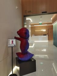 -广州粤秀医疗美容医院