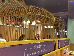 -泥锅串串香(学院路店)