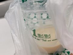 -1点点(望京SOHO店)