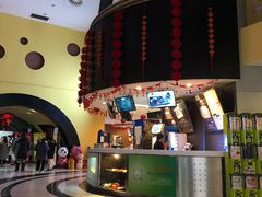 -CMC大光明影城(莲花店)