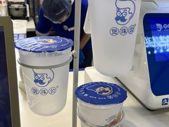 -煲珠公·老红糖珍珠奶茶(长宁龙之梦店)