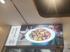 -西域胡氏大盘鸡(谈固店)