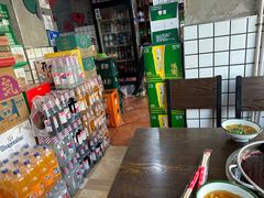 -三番火辣串串香(总店)