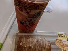 -奈雪的茶(优特汇店)