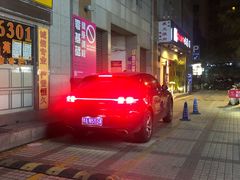 -咖法森林·咖啡  酒吧(天河店)