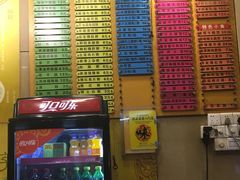 -西关明记肠粉(荔枝湾店)