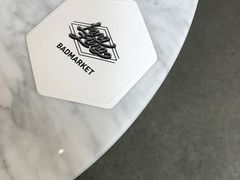 -Badmarket(庙前西街店)