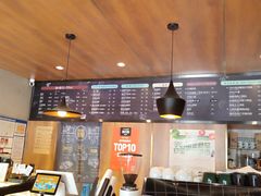 -ZING COFFEE 镜咖啡